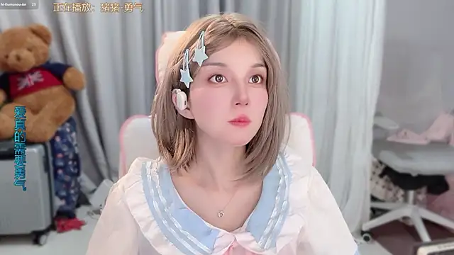 AnAn-520 online show from 04-10-26, 02:57