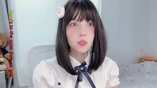 AnAn-520 online show from 11-22-25, 03:05