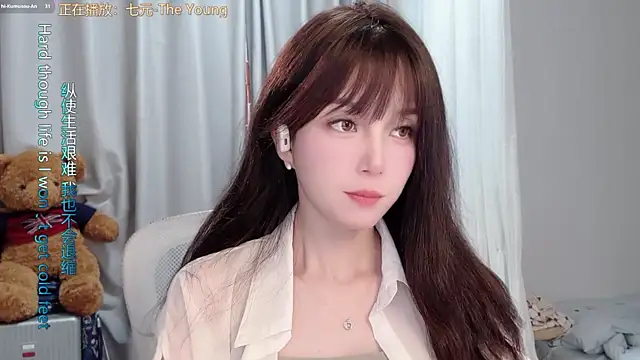 AnAn-520 online show from 03-10-26, 02:43