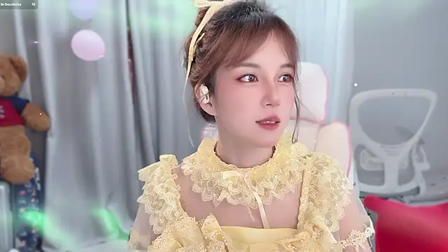 Snapshot of AnAn-520 chatting on 04-30-26, 02:51 AnAn-520 online show from 04-30-26, 02:51