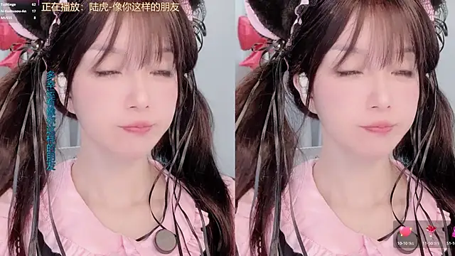 AnAn-520 online show from 03-05-26, 03:14