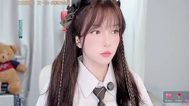 AnAn-520 online show from 03-06-26, 02:39