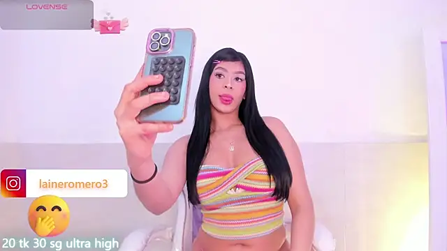 Snapshot of emaa_lambert chatting on 05-27-26, 12:23 emaa lambert online show from 05-27-26, 12:23