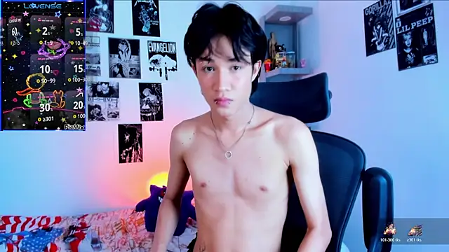 Johhan  Lee online show from 04-23-26, 06:53