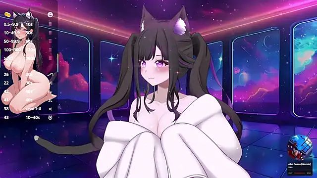 Antares star online show from 11-20-25, 12:17