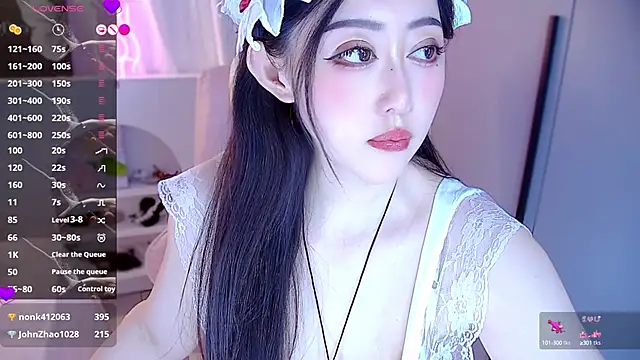 Snapshot of Lily0709 chatting on 03-20-25, 02:42 Lily0709 online show from 03-20-25, 02:42