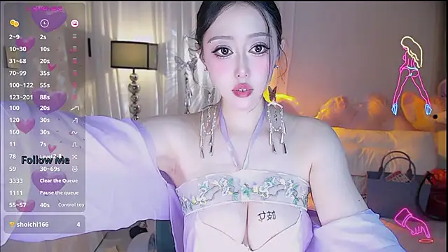 Snapshot of Lily0709 chatting on 05-07-26, 12:41 Lily0709 online show from 05-07-26, 12:41