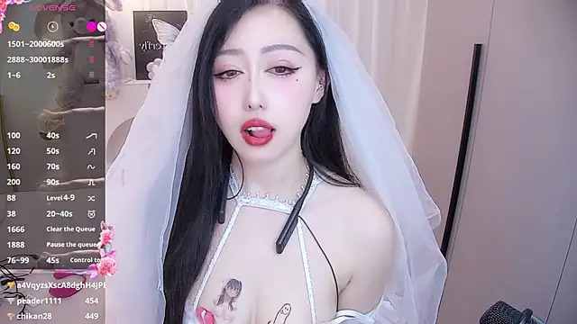Snapshot of Lily0709 chatting on 01-06-25, 04:55 Lily0709 online show from 01-06-25, 04:55
