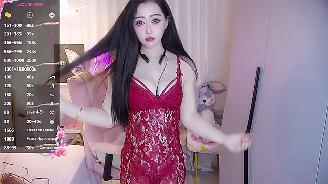 Snapshot of Lily0709 chatting on 02-08-25, 01:33 Lily0709 online show from 02-08-25, 01:33