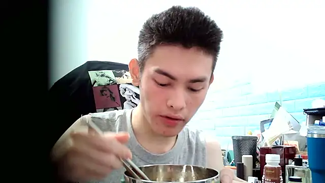 thisisbook 223 online show from 11-11-25, 07:03