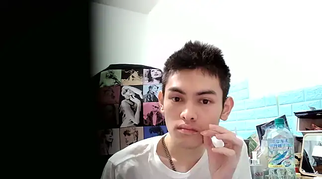 thisisbook 223 online show from 03-03-25, 04:05