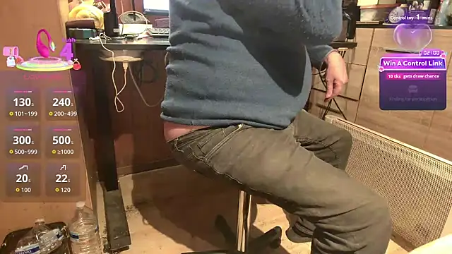 misteryman1956 online show from 04-12-26, 08:01