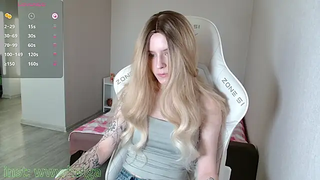 LizaKisses online show from 01-11-26, 08:43