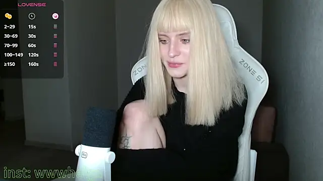 LizaKisses online show from 11-08-25, 02:53