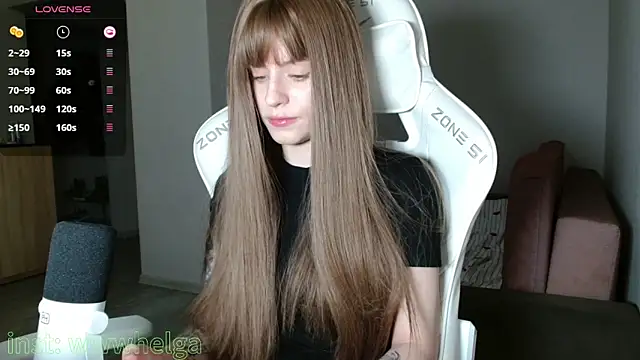 LizaKisses online show from 11-26-25, 09:09