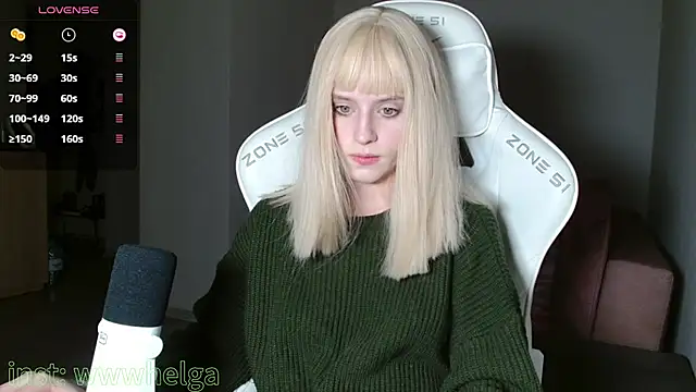 LizaKisses online show from 11-12-25, 03:49