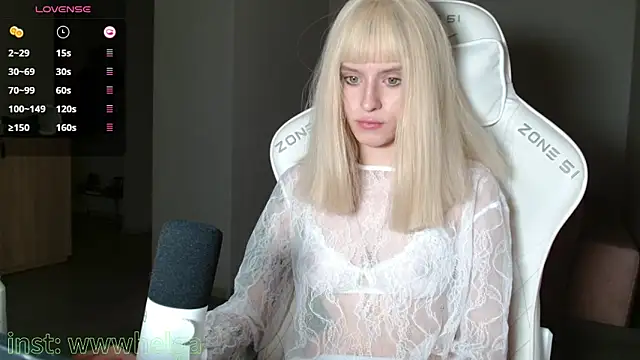 LizaKisses online show from 11-09-25, 11:03