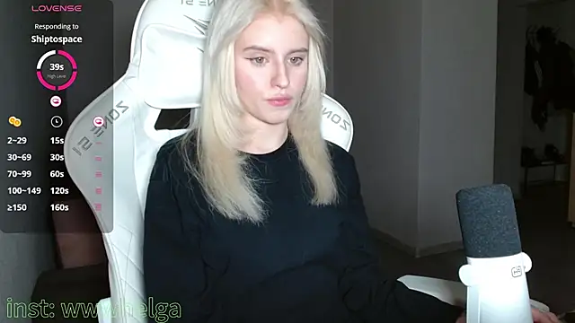 Snapshot of LizaKisses chatting on 10-26-25, 03:56 LizaKisses online show from 10-26-25, 03:56
