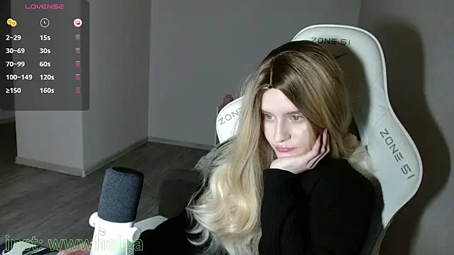 LizaKisses online show from 12-16-25, 04:11