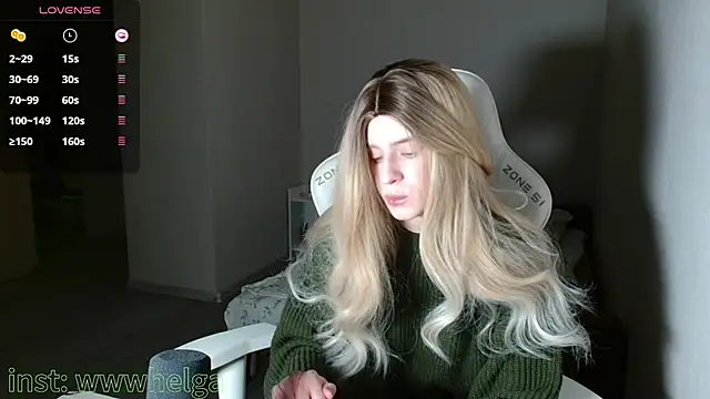 LizaKisses online show from 01-18-26, 03:59