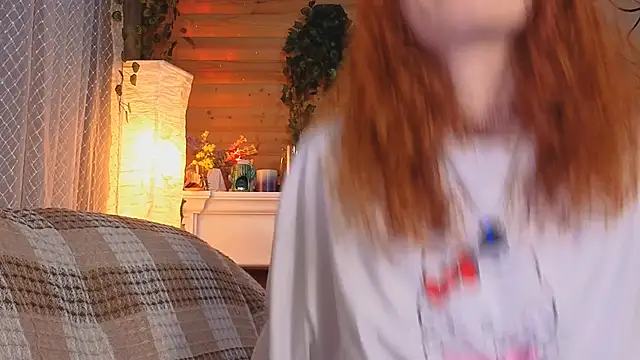 Snapshot of such_juicee chatting on 02-14-26, 04:29 such juicee online show from 02-14-26, 04:29