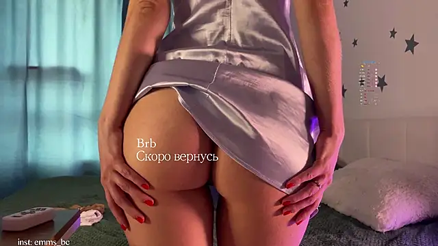 emmsee online show from 11-10-25, 04:23