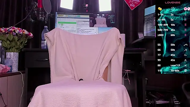 Raissa sky26 online show from 12-17-25, 03:33