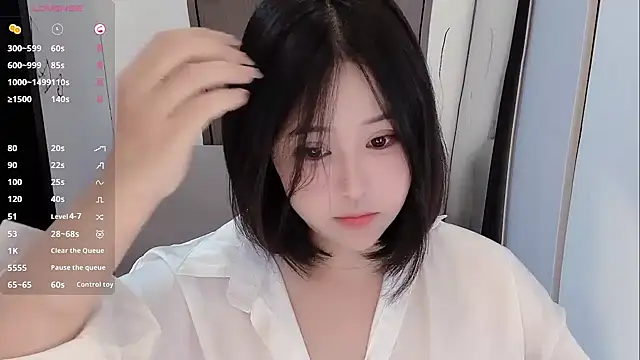 Fountain- online show from 03-14-25, 07:23