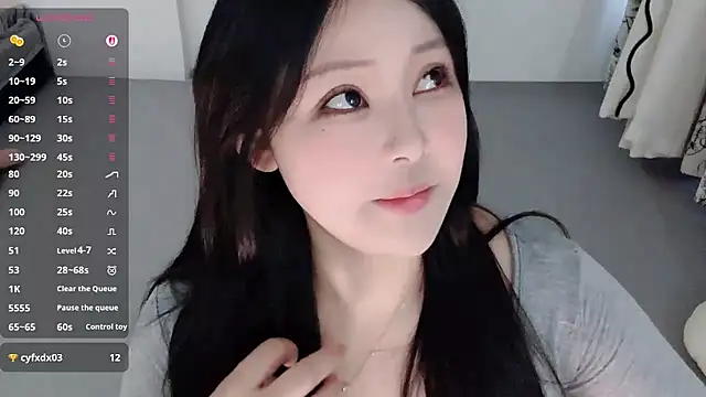 Fountain- online show from 02-19-26, 01:13