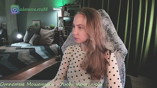  Eva Adama online show from 03-25-26, 03:44