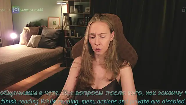  Eva Adama online show from 05-06-26, 08:46