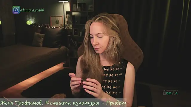  Eva Adama online show from 05-18-26, 11:09