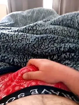 Snapshot of PulaMaresiexcitata12 chatting on 03-25-26, 08:35 PulaMaresiexcitata12 online show from 03-25-26, 08:35