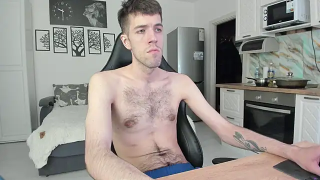 White Dylan online show from 06-19-26, 10:47