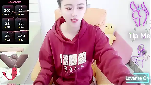 Snapshot of panpan-278 chatting on 03-19-25, 05:52 panpan-278 online show from 03-19-25, 05:52