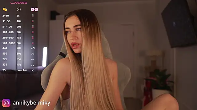 Coconutkittyy online show from 12-16-24, 05:11