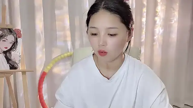 SU  SU online show from 10-06-25, 01:56