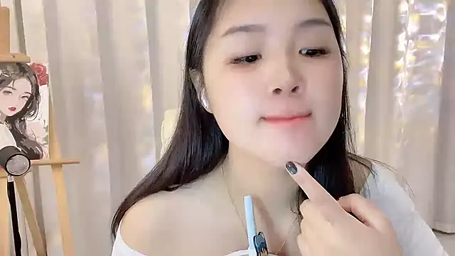 SU  SU online show from 11-12-25, 05:44