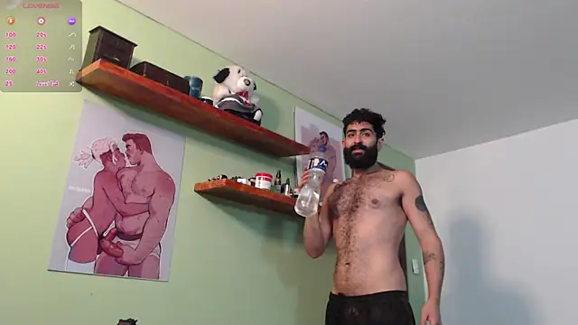 Snapshot of Drogamma chatting on 02-11-25, 02:35 Drogamma online show from 02-11-25, 02:35