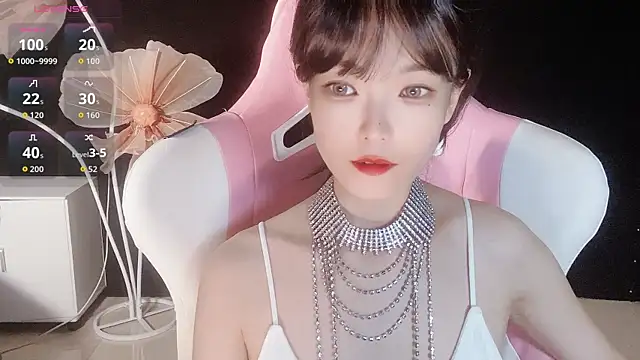 Ahrii xia online show from 11-13-25, 12:31
