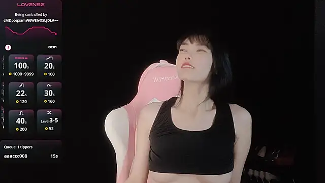 Ahrii xia online show from 11-05-25, 09:34