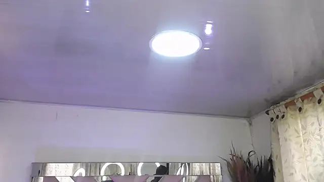 Mia Fischer online show from 11-12-25, 08:01