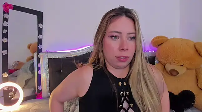 JanneKim online show from 03-07-25, 09:06