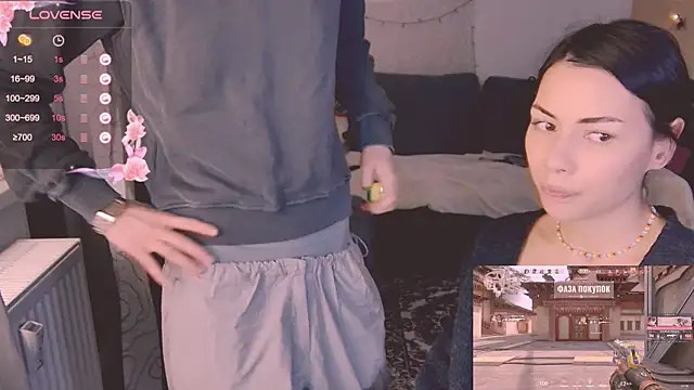 valorant girl online show from 02-27-25, 05:05