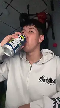 Stiven 017 online show from 02-07-26, 01:02