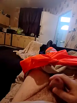 Snapshot of ADAMWILBY34 chatting on 11-07-25, 07:46 ADAMWILBY34 online show from 11-07-25, 07:46