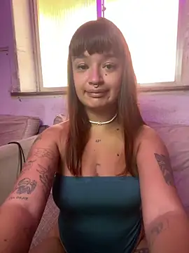 Snapshot of pepsicolacouple chatting on 02-28-26, 02:17 pepsicolacouple online show from 02-28-26, 02:17