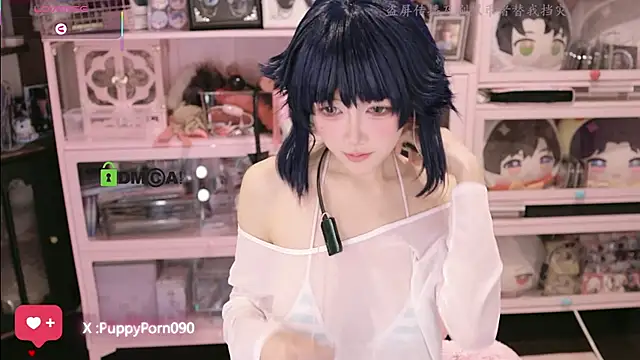 buluuuuuu online show from 11-28-25, 01:11