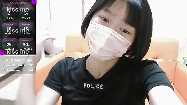 Snapshot of minamina1221 chatting on 06-20-26, 06:46 minamina1221 online show from 06-20-26, 06:46