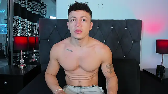 Angel Cuervo online show from 12-22-25, 12:38